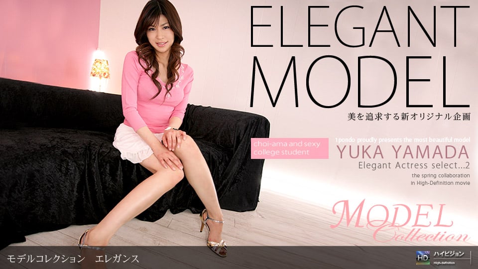 050507_110 Model Collection select...2　エレガンス