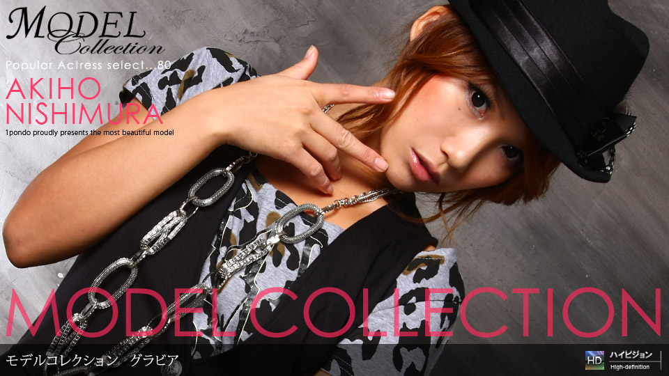 112709_722 Model Collection select...80　グラビア